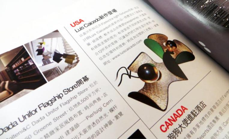 ScreenShot20210321at71353PM